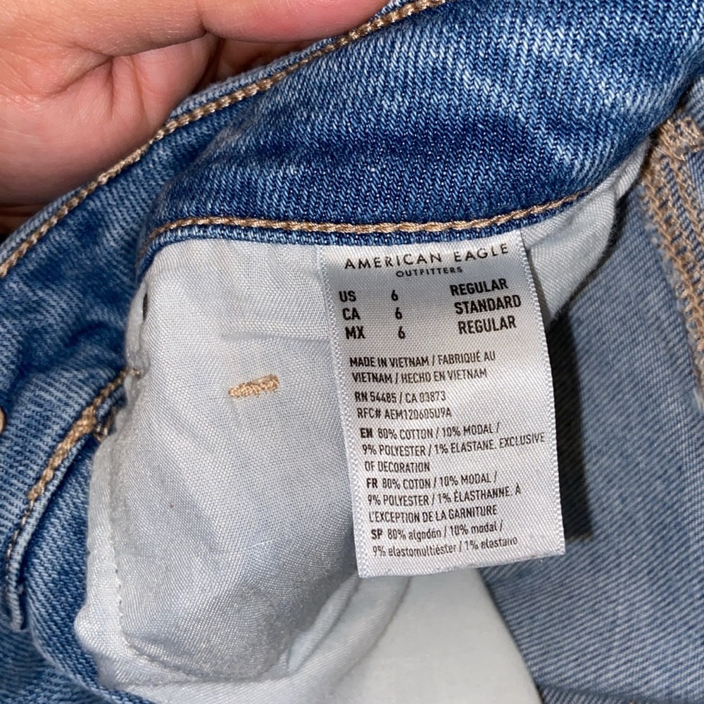 AE jeans - Picture 3 of 6